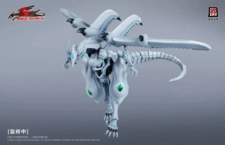 Yu-Gi-Oh! 5D's Shooting Star Dragon Model Kit