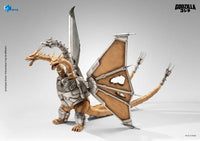 Godzilla vs. King Ghidorah (1991) Mechanical King Ghidorah (Battle Damaged Ver.) Action Figure
