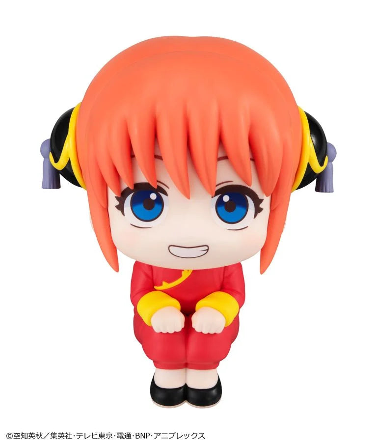Gintama Look Up Series Kagura