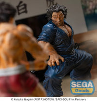 Baki Luminasta Musashi Miyamoto Figure
