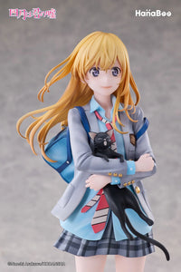 Your Lie in April Kaori Miyazono 1/6 Scale Figure