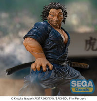 Baki Luminasta Musashi Miyamoto Figure