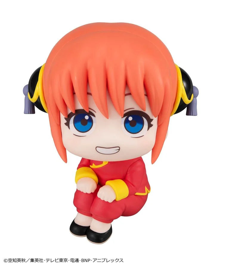 Gintama Look Up Series Kagura