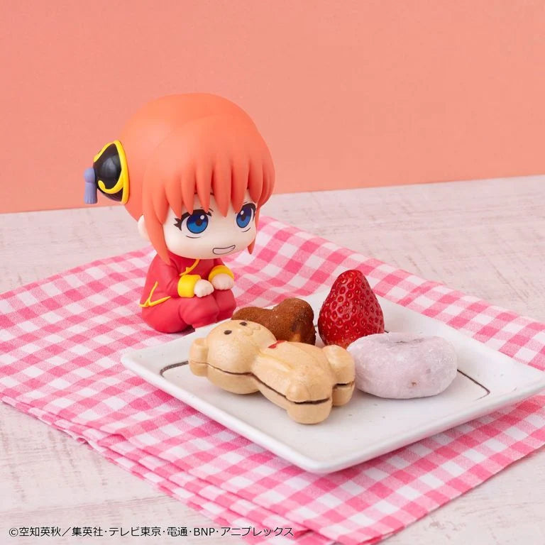 Gintama Look Up Series Kagura