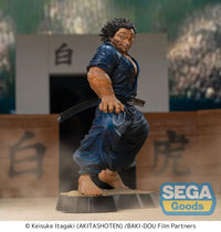 Baki Luminasta Musashi Miyamoto Figure
