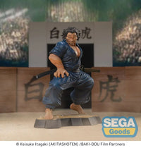 Baki Luminasta Musashi Miyamoto Figure