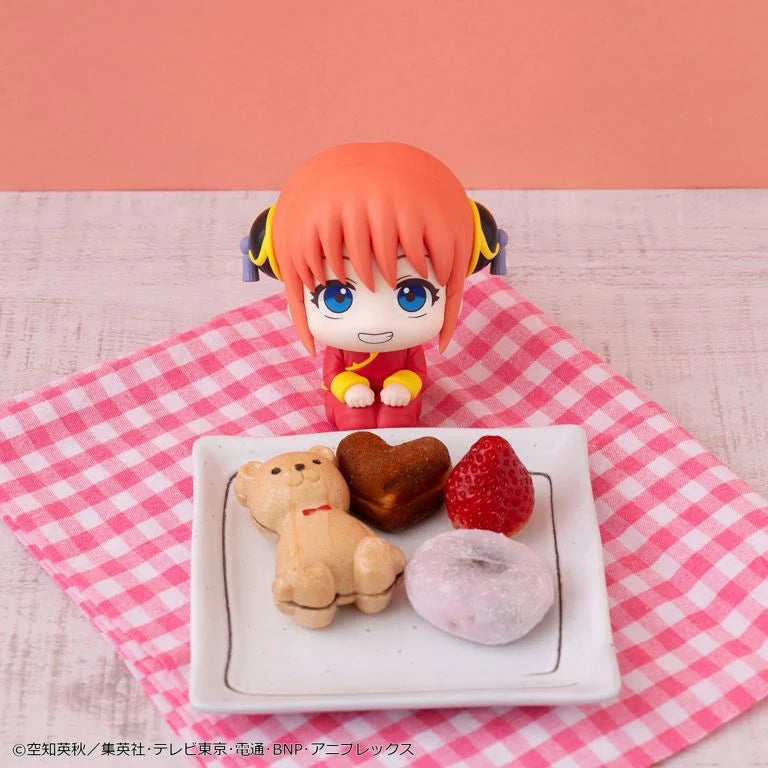 Gintama Look Up Series Kagura