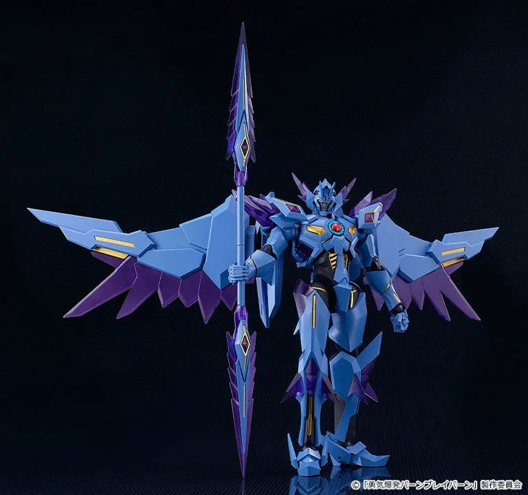Brave Bang Bravern! Moderoid Superbia Model Kit