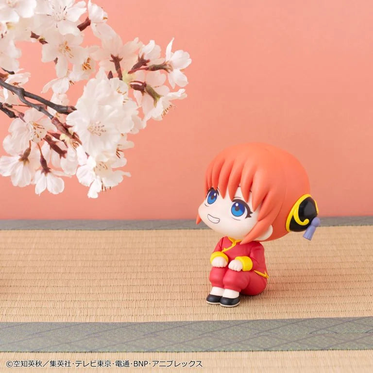Gintama Look Up Series Kagura