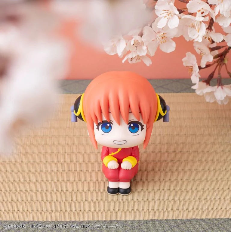 Gintama Look Up Series Kagura