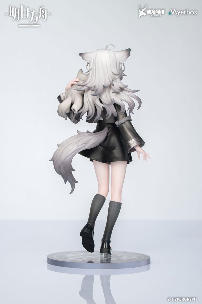 Arknights Rhodes Kids Series Lappland Figure