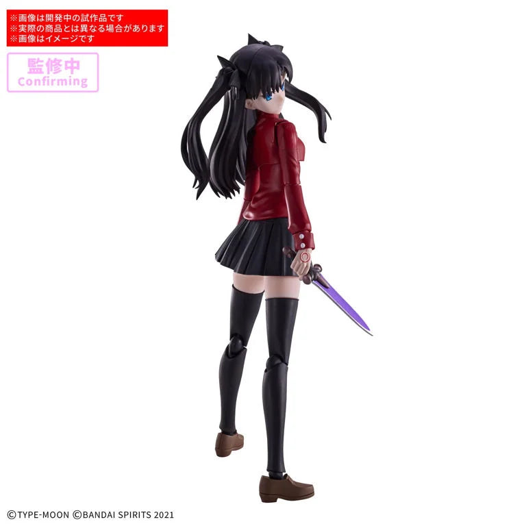 Fate/stay night 30 Minutes Sisters Rin Tohsaka Model Kit