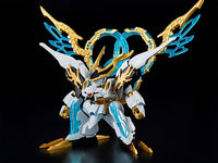 Mashin Genesis Wataru Saint-Ryuohmaru Model Kit