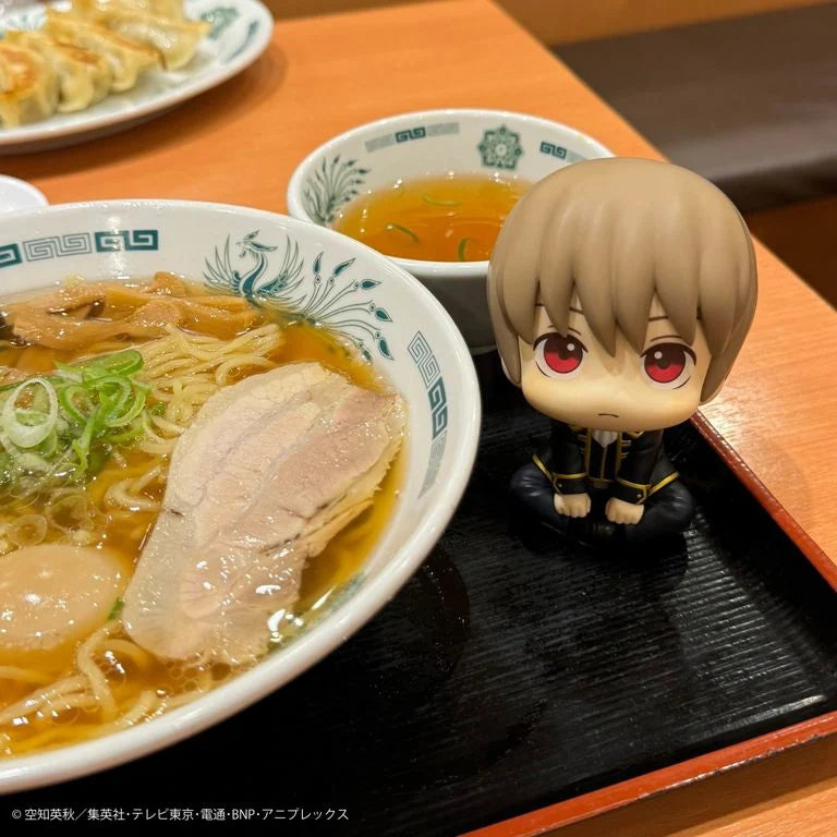 Gintama Look Up Series Sougo Okita
