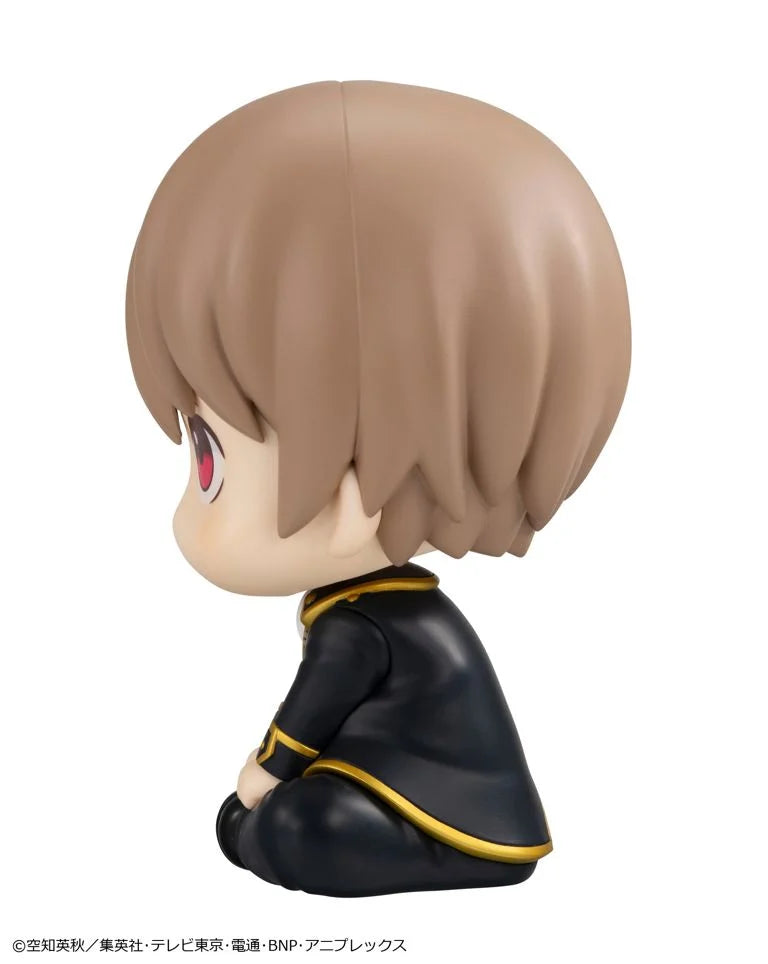 Gintama Look Up Series Sougo Okita