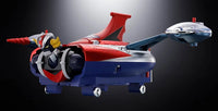 UFO Robot Grendizer Chogokin Deluxe Grendizer & UFO Spazer