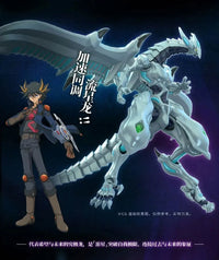 Yu-Gi-Oh! 5D's Shooting Star Dragon Model Kit