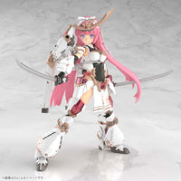 Frame Arms Girl Grande Scale Magatsuki Kikka Model Kit