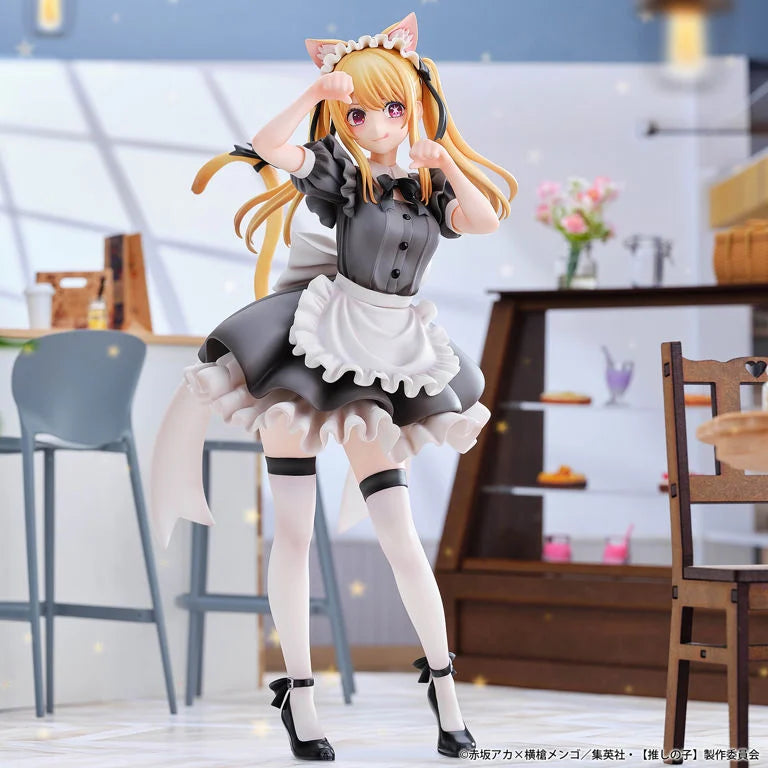 Oshi no Ko Ruby (Cat Maid Limited Edition Ver.) 1/6 Scale Figure