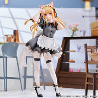 Oshi no Ko Ruby (Cat Maid Limited Edition Ver.) 1/6 Scale Figure