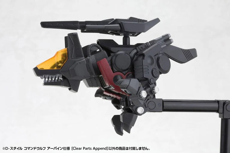Zoids Chaotic Century D-Style Command Wolf Irvine Special (Clear Parts Append) Model Kit