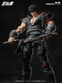 Fist of the North Star Kenshiro 1/12 Scale Action Figure