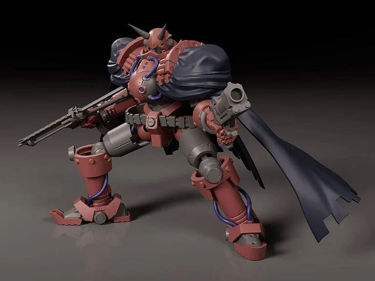Gun x Sword Moderoid Volkein Model Kit