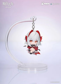 Arknights Hang On Series Wis'adel Chibi Figure
