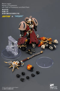 Warhammer 40,000 Black Legion Master of Possession with Staff of Possession and Bolt Pistol 1/18 Scale Action Figure