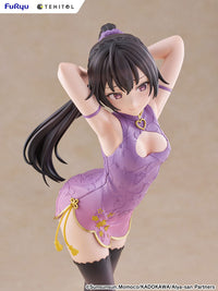 Alya Sometimes Hides Her Feelings in Russian Tenitol Tall Yuki Suou (Cheongsam Ver.) Figure