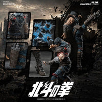 Fist of the North Star Kenshiro 1/12 Scale Action Figure