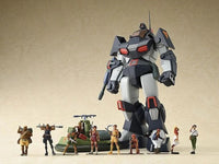Fang of the Sun Dougram Combat Armors MAX26 1/72 Scale Model Kit Set