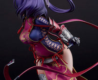 The Legend of Heroes Trails Beyond the Horizon Rixia Mao 1/7 Scale Figure