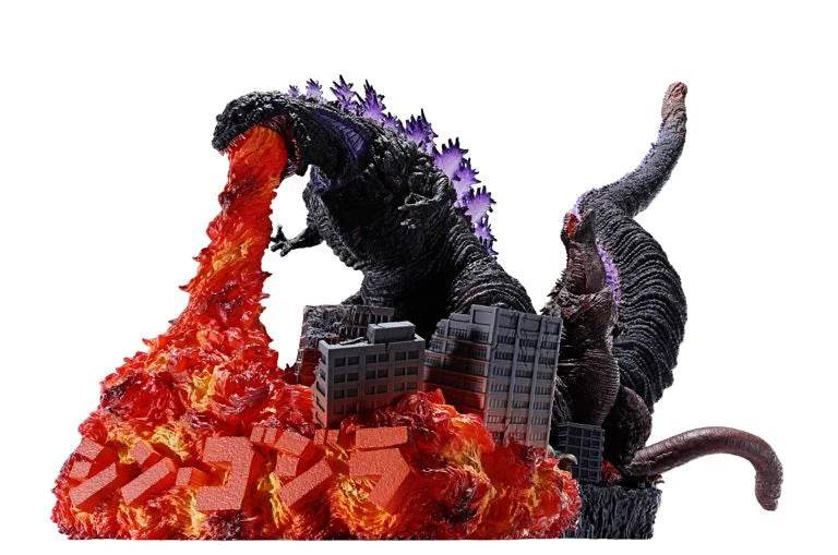 Shin Godzilla Petitrama DX Godzilla (2016) Figure