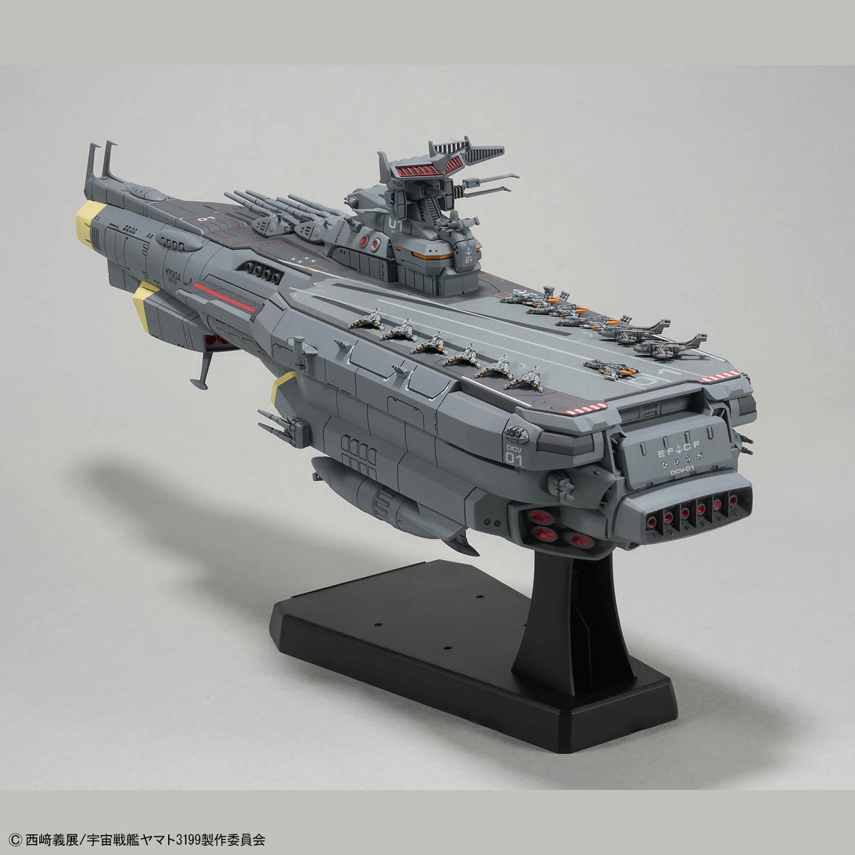 Be Forever Yamato REBEL 3199 Earth Defense Force Hyuuga-class Combat Space Carrier DCV-01 Hyuuga 1/1000 Scale Model Kit