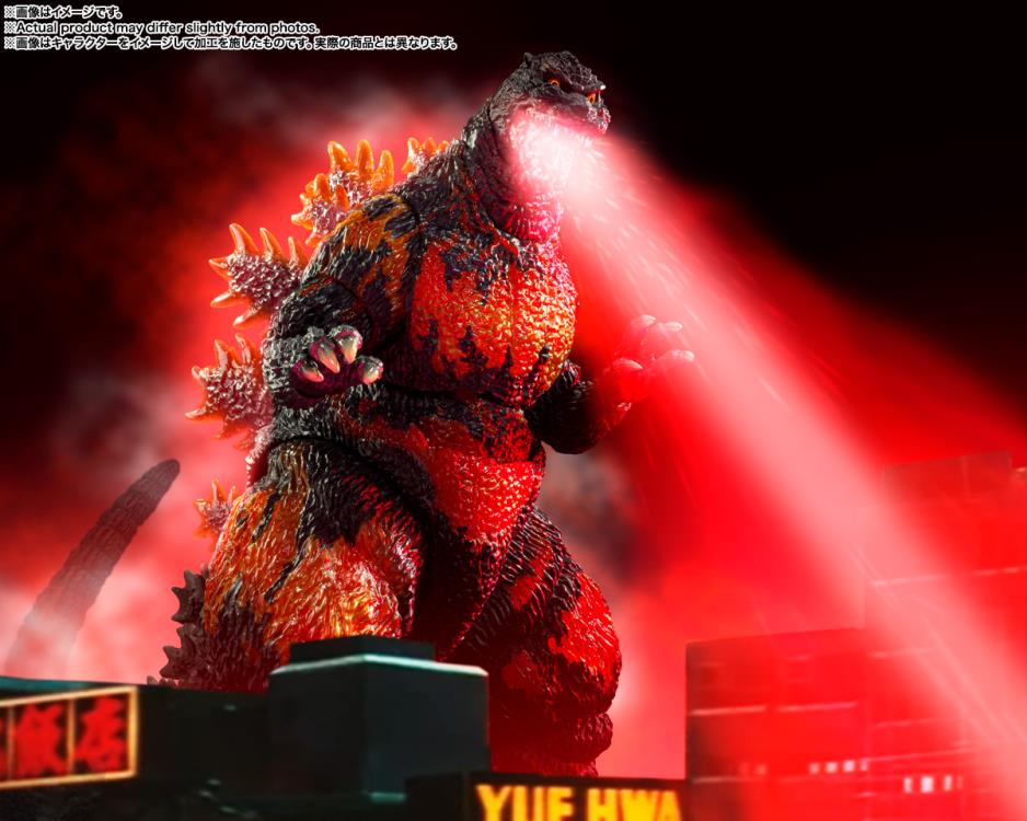 Godzilla vs. Destoroyah S.H.MonsterArts Godzilla (70th Anniversary Special Ver.) Action Figure