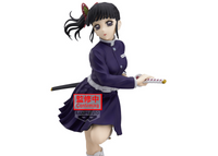 Demon Slayer Kimetsu no Yaiba Glitter & Glamours II Kanao Tsuyuri Figure