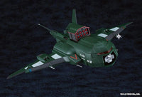 Godzilla vs. Destoroyah Moderoid Super X3 Model Kit