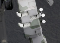 Metal Gear Solid Metal Gear Rex 1/100 Scale Model Kit