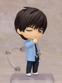Cardcaptor Sakura Clear Card Nendoroid No.2733 Toya Kinomoto