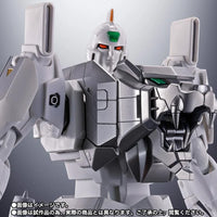 The King of Braves GaoGaiGar Final Soul of Chogokin GX-112 Repli-GaiGar & Option Set