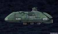 Godzilla vs. Biollante Moderoid Super X2 Model Kit