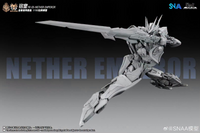 SNAA Royal Series YR-05 Nether Emperor Full Armor Type 1/100 Scale Model Kit
