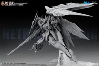 SNAA Royal Series YR-05 Nether Emperor Full Armor Type 1/100 Scale Model Kit