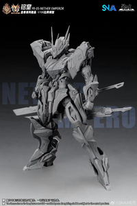 SNAA Royal Series YR-05 Nether Emperor Full Armor Type 1/100 Scale Model Kit