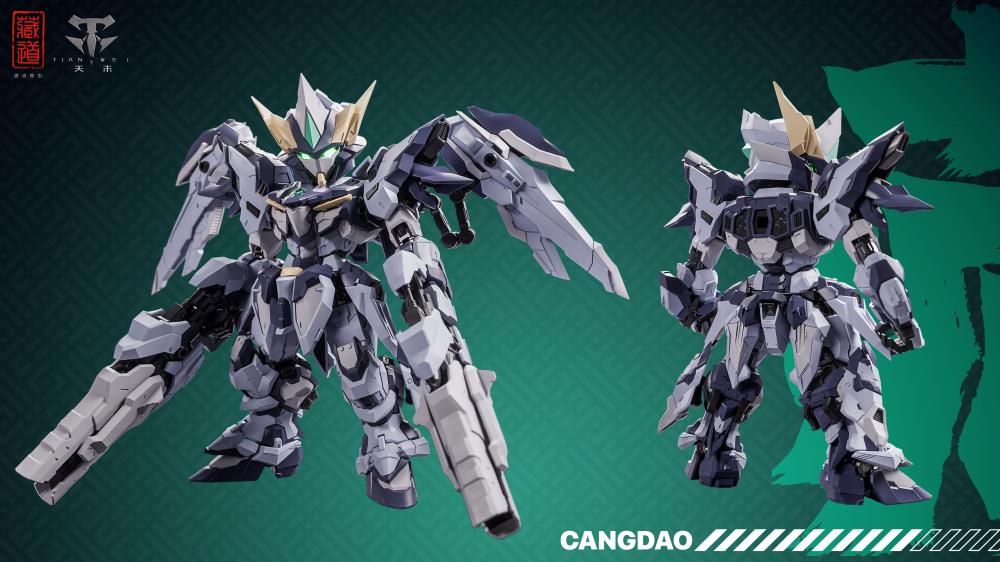 CangDao CD-TGM-02 Chuangshen Heaven Punishment Armor Action Figure