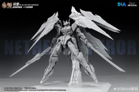 SNAA Royal Series YR-05 Nether Emperor Full Armor Type 1/100 Scale Model Kit