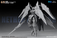 SNAA Royal Series YR-05 Nether Emperor Full Armor Type 1/100 Scale Model Kit