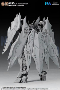 SNAA Royal Series YR-05 Nether Emperor Full Armor Type 1/100 Scale Model Kit