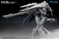 SNAA Royal Series YR-05 Nether Emperor Full Armor Type 1/100 Scale Model Kit